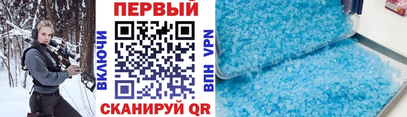 АМФ VHQ Среднеколымск