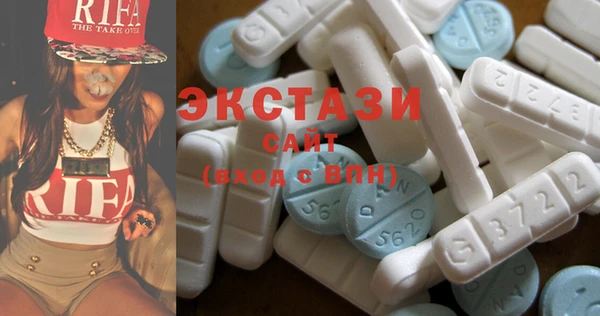 mix Алзамай