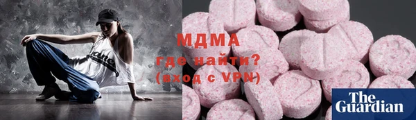 mix Алзамай