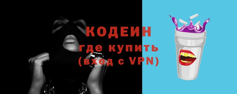 ALPHA-PVP Абдулино