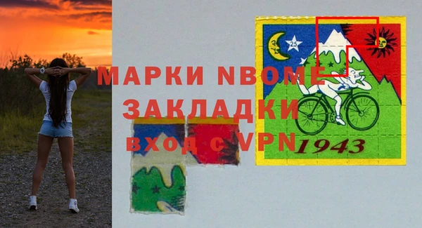 mix Алзамай