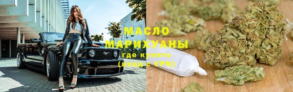 прущие грибы Абаза