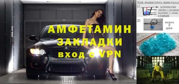 mix Алзамай