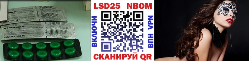 Лсд 25 экстази ecstasy  Среднеколымск 