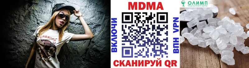 MDMA crystal kraken tor Среднеколымск