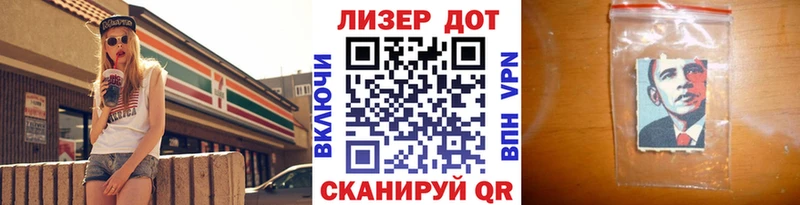 Марки N-bome 1500мкг  мега маркетплейс  Среднеколымск 