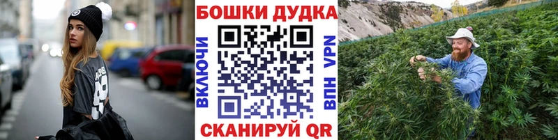 Марихуана Amnesia  Среднеколымск 